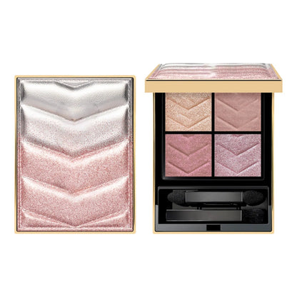 Close-up view of eyeshadow palette displaying four coordinated pink-toned shades